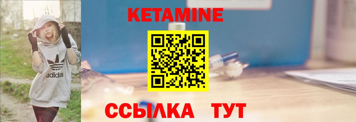 Экстази  Cocaine  Вход с VPN  Канабис  Каннабис  Евпатория  Гашиш  Меф   ГАШ 