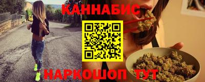 крисы Малгобек